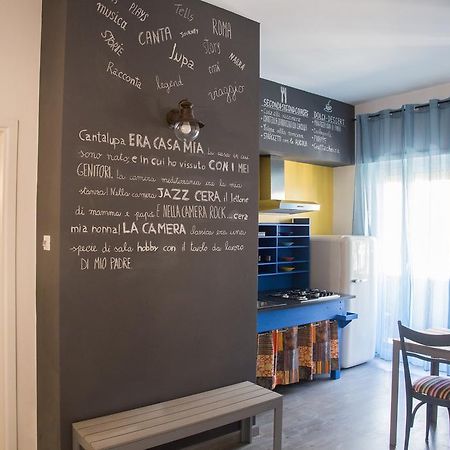 Cantalupa Accommodation โรม ภายนอก รูปภาพ